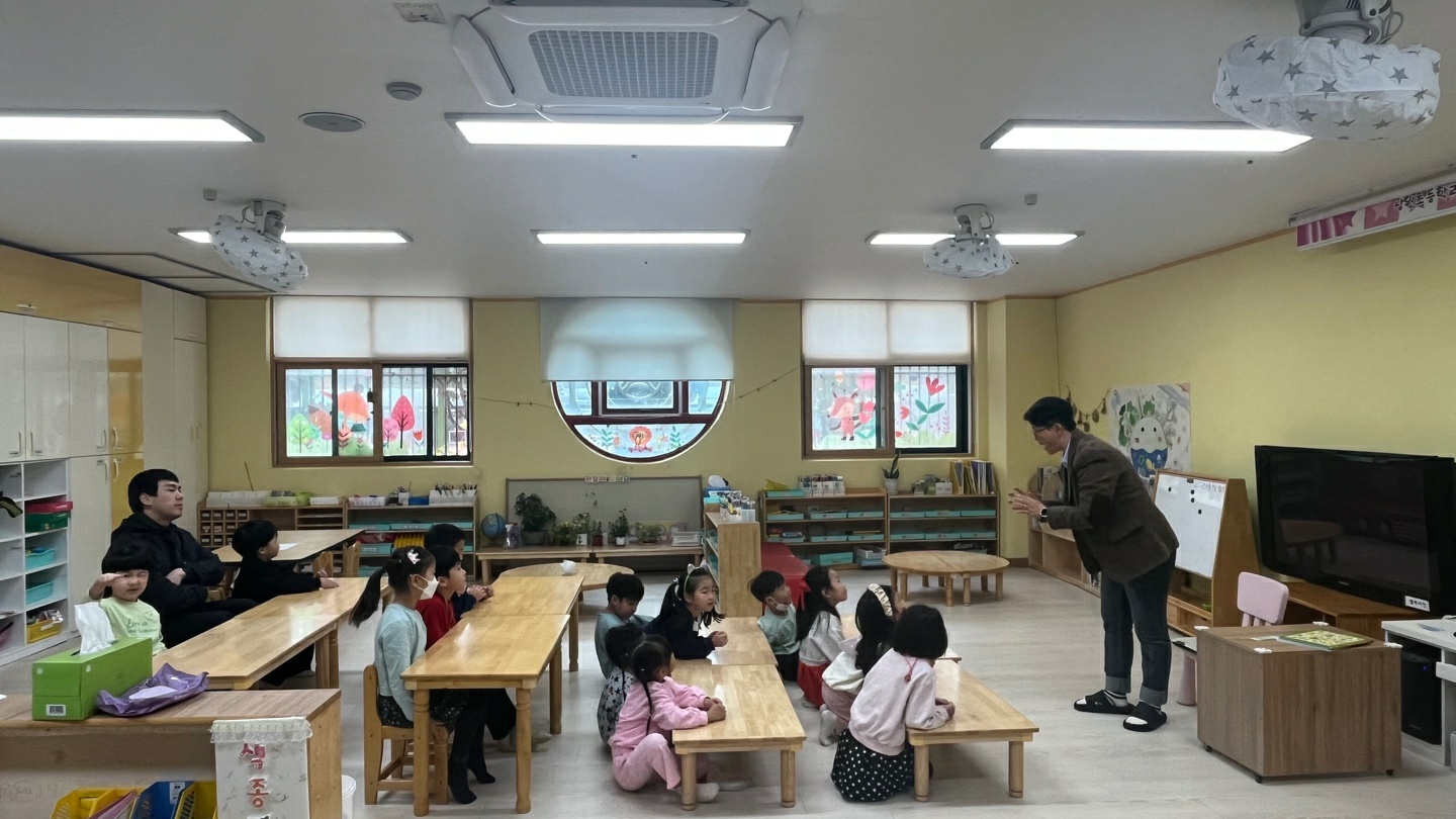 2023년 11월 14일(화) 상원초등학교 병설 유치원 7세 반 (2회 차) 이미지
