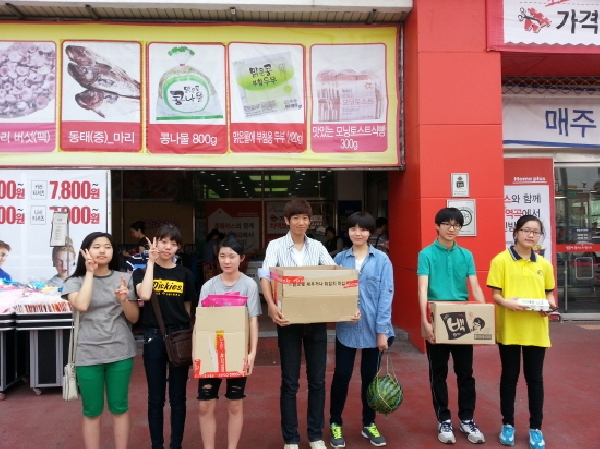 청소년 소원성취 프로젝트 1차 '' 친환경 요리대회'' 이미지