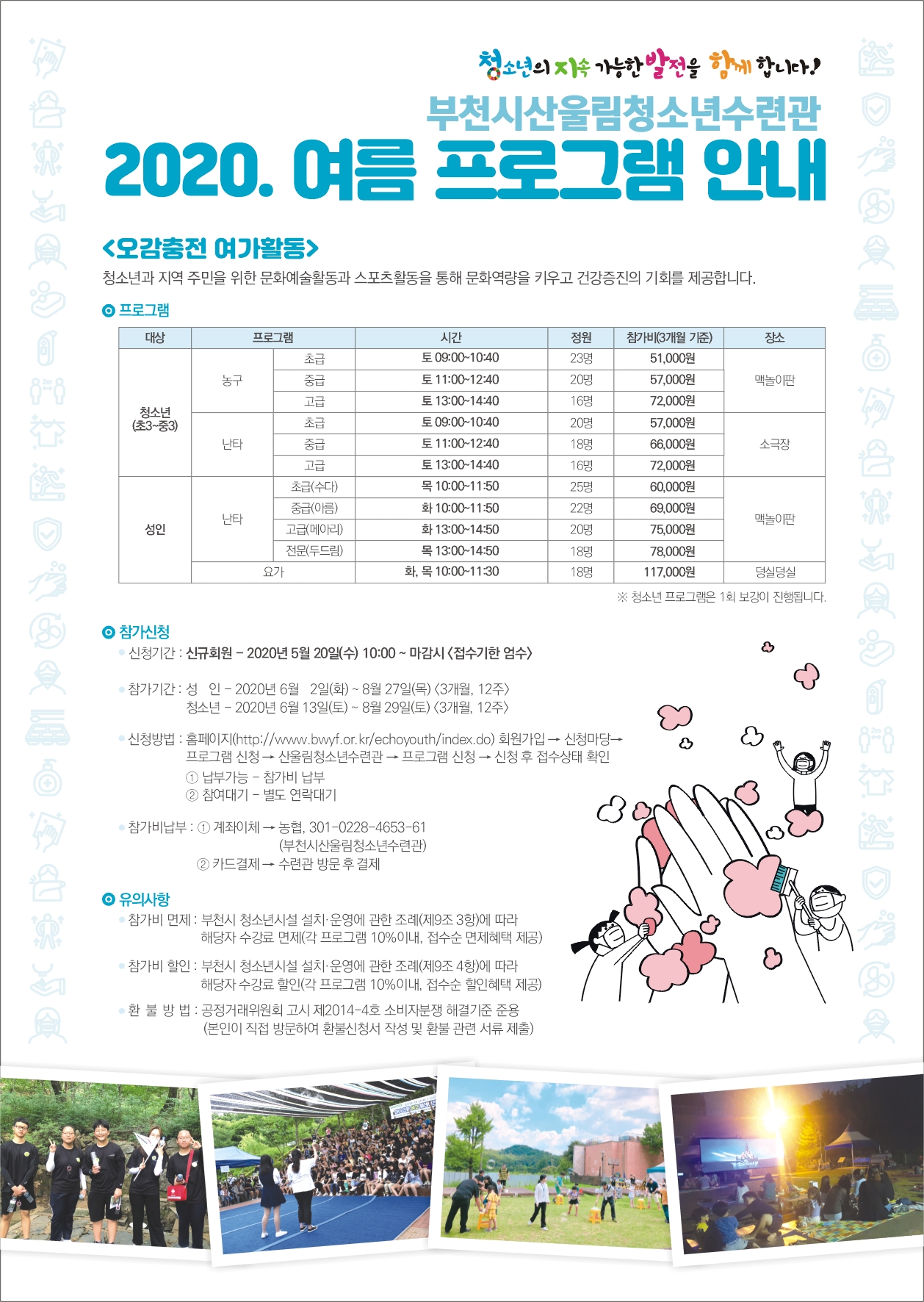  이미지