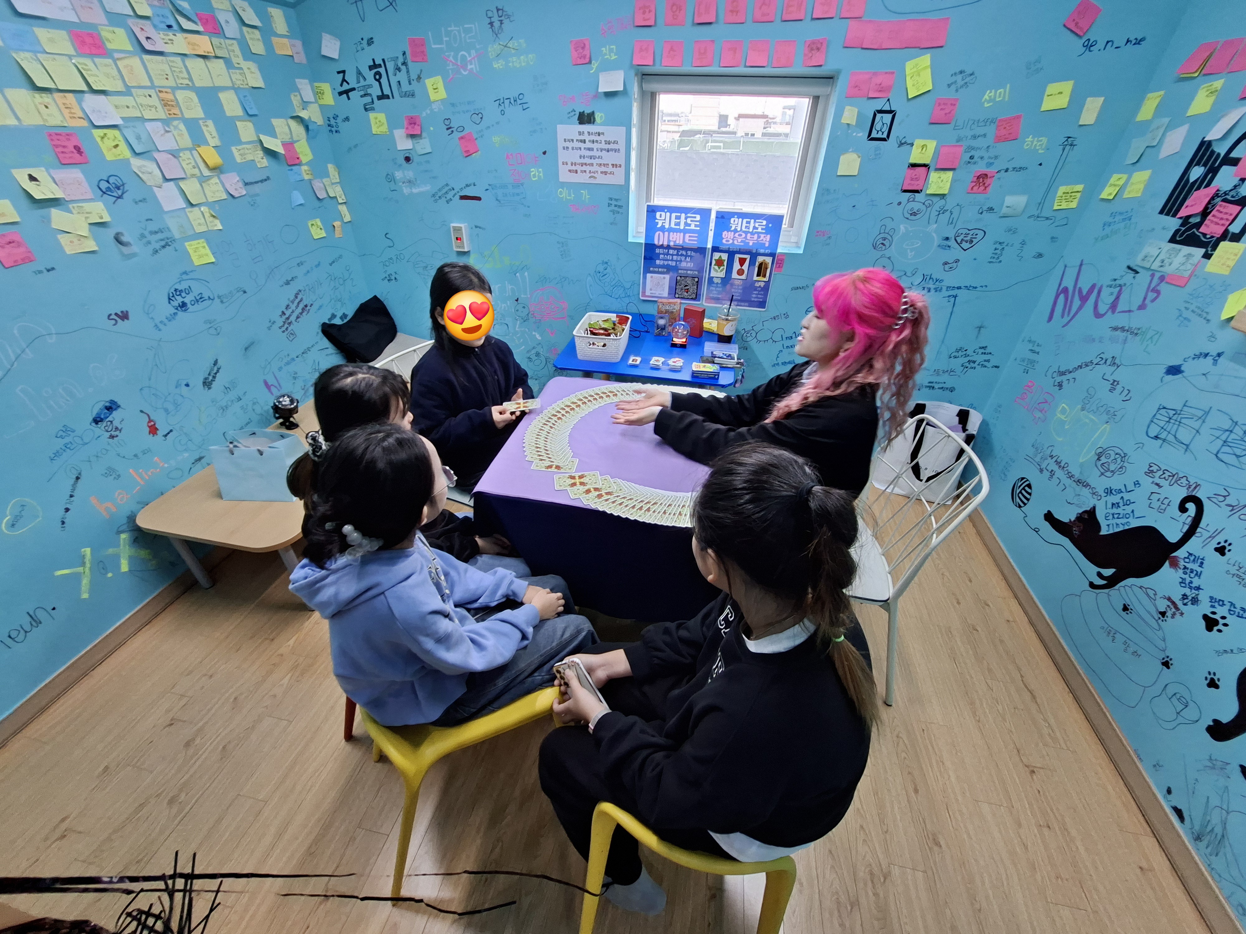 청소년카페 무지개 도당점 <무지개 초청의 날 "무지개 대폭발 Day!"> 잘 놀았습니다~ 이미지