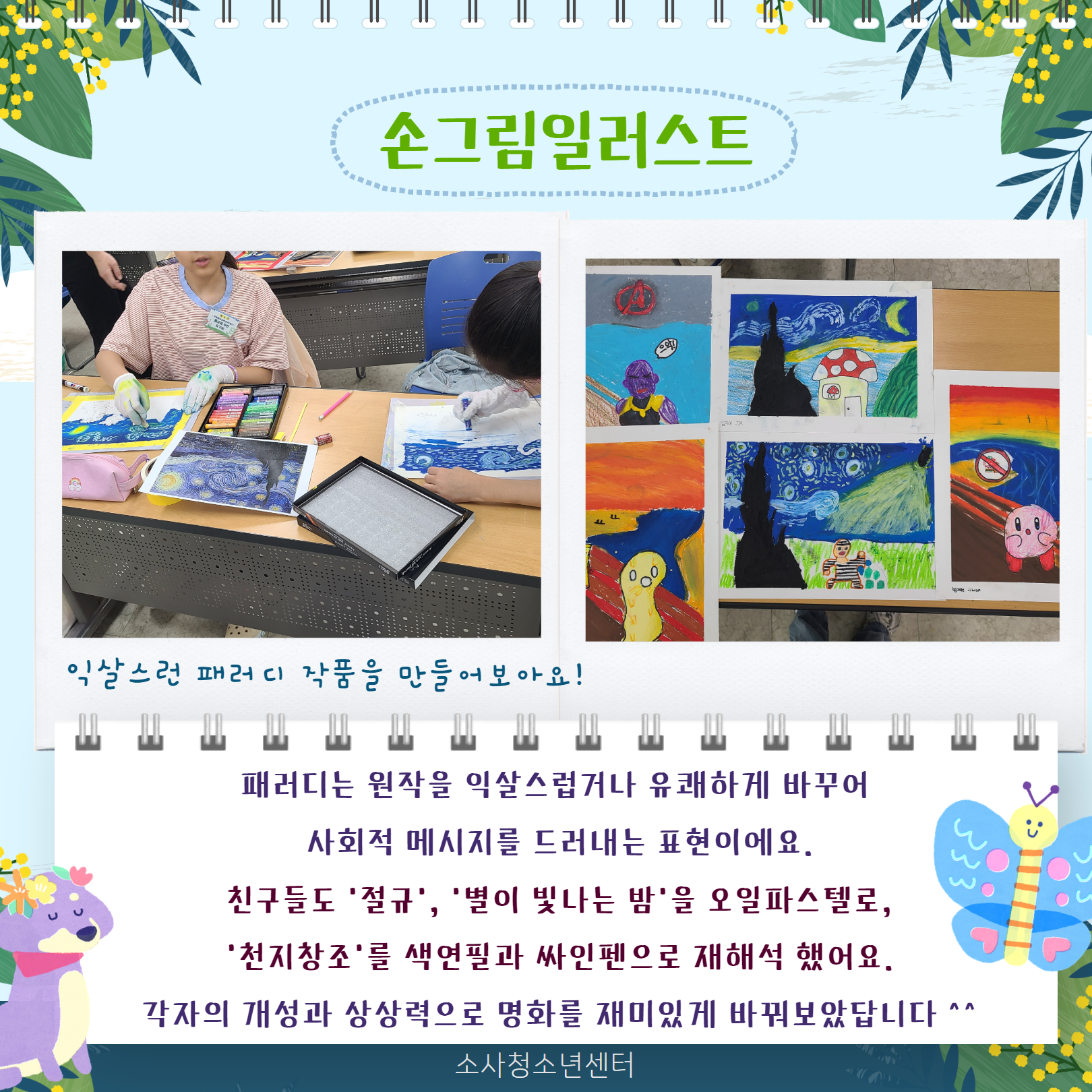  이미지