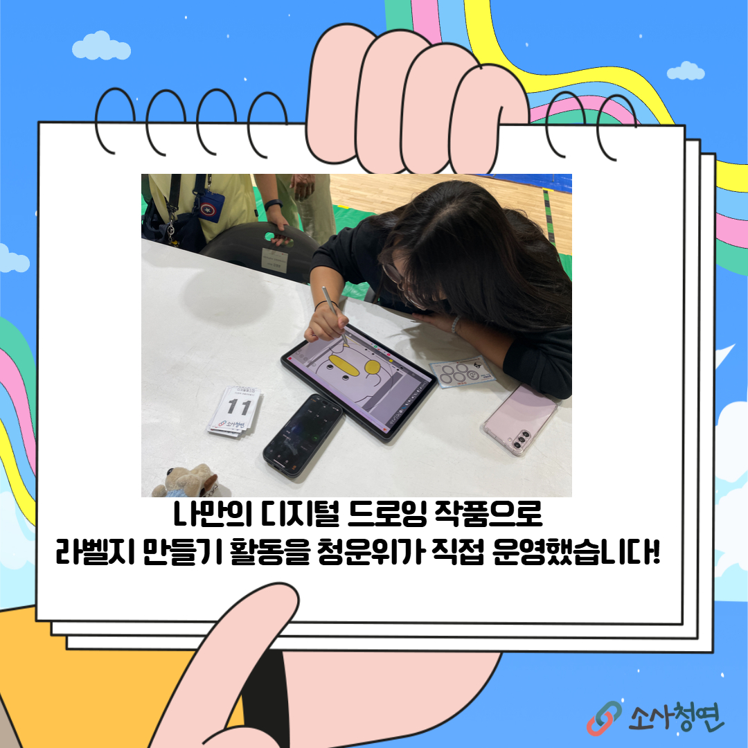  이미지