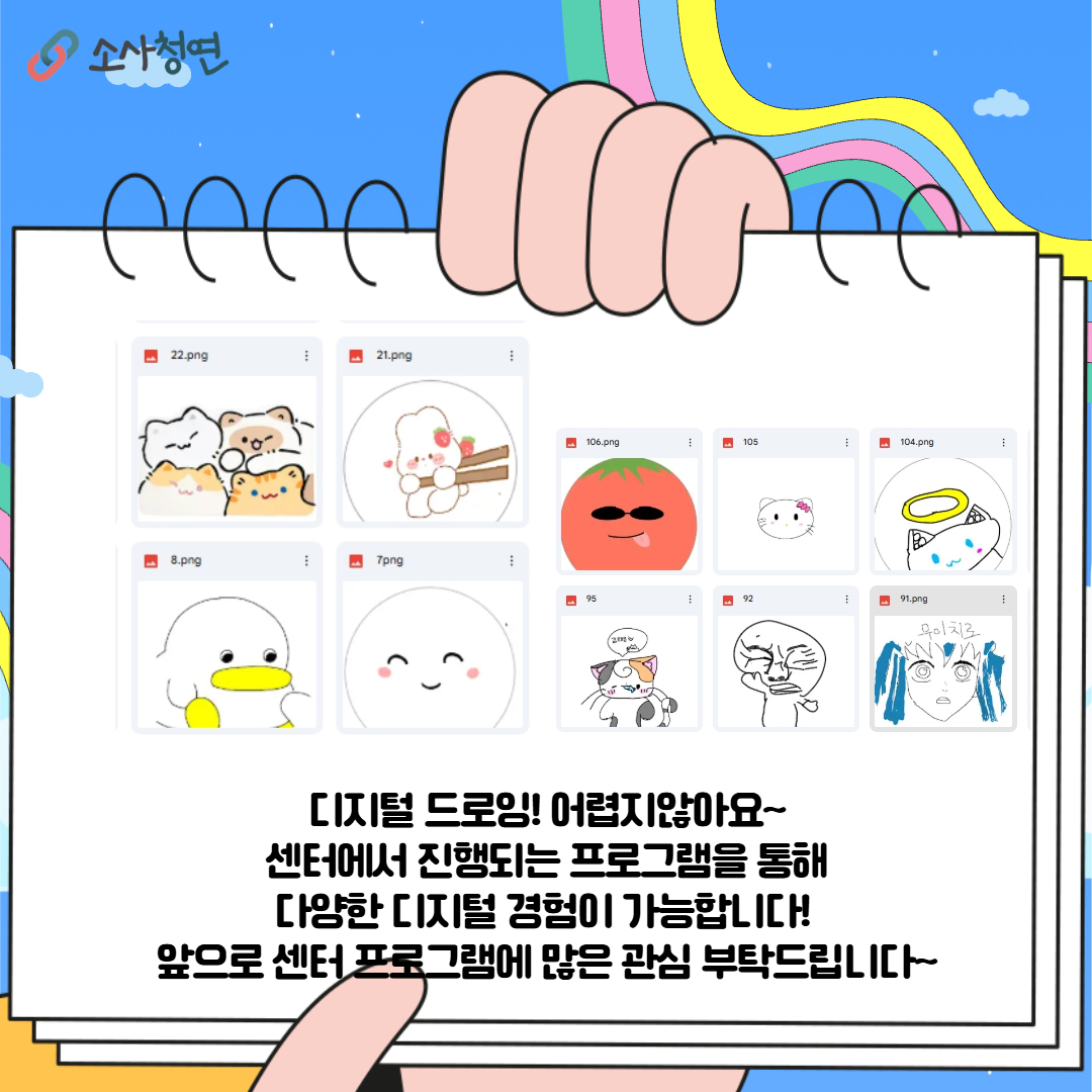  이미지