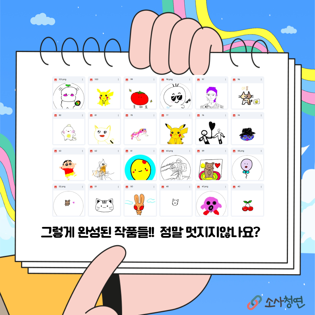  이미지