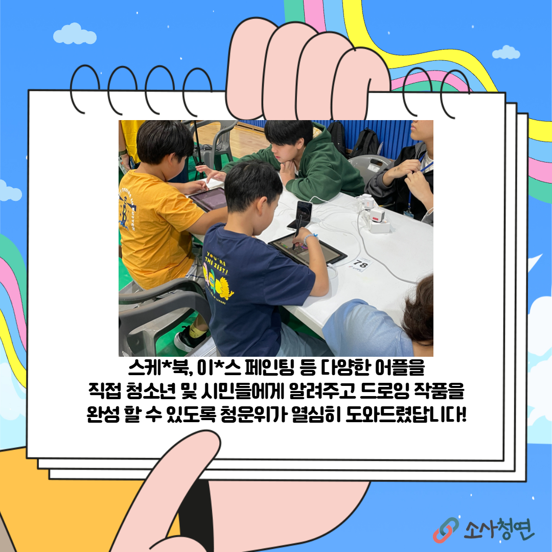  이미지