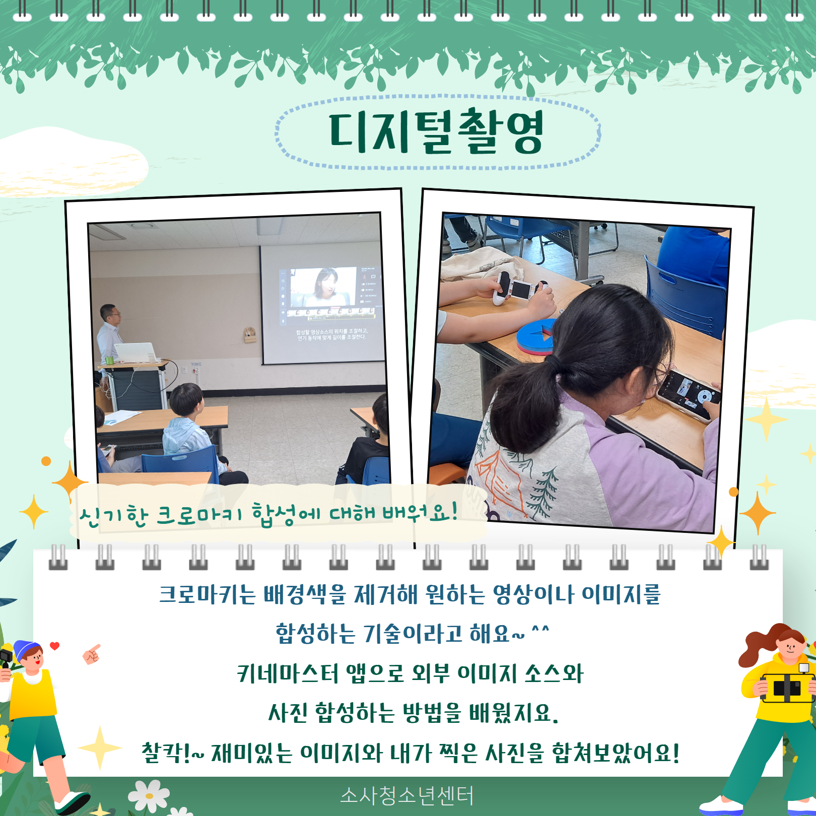  이미지