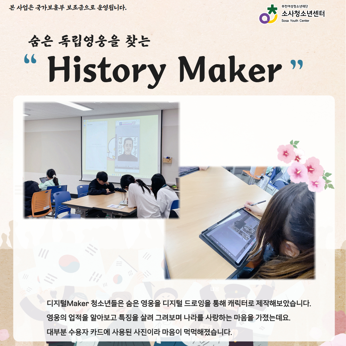  이미지