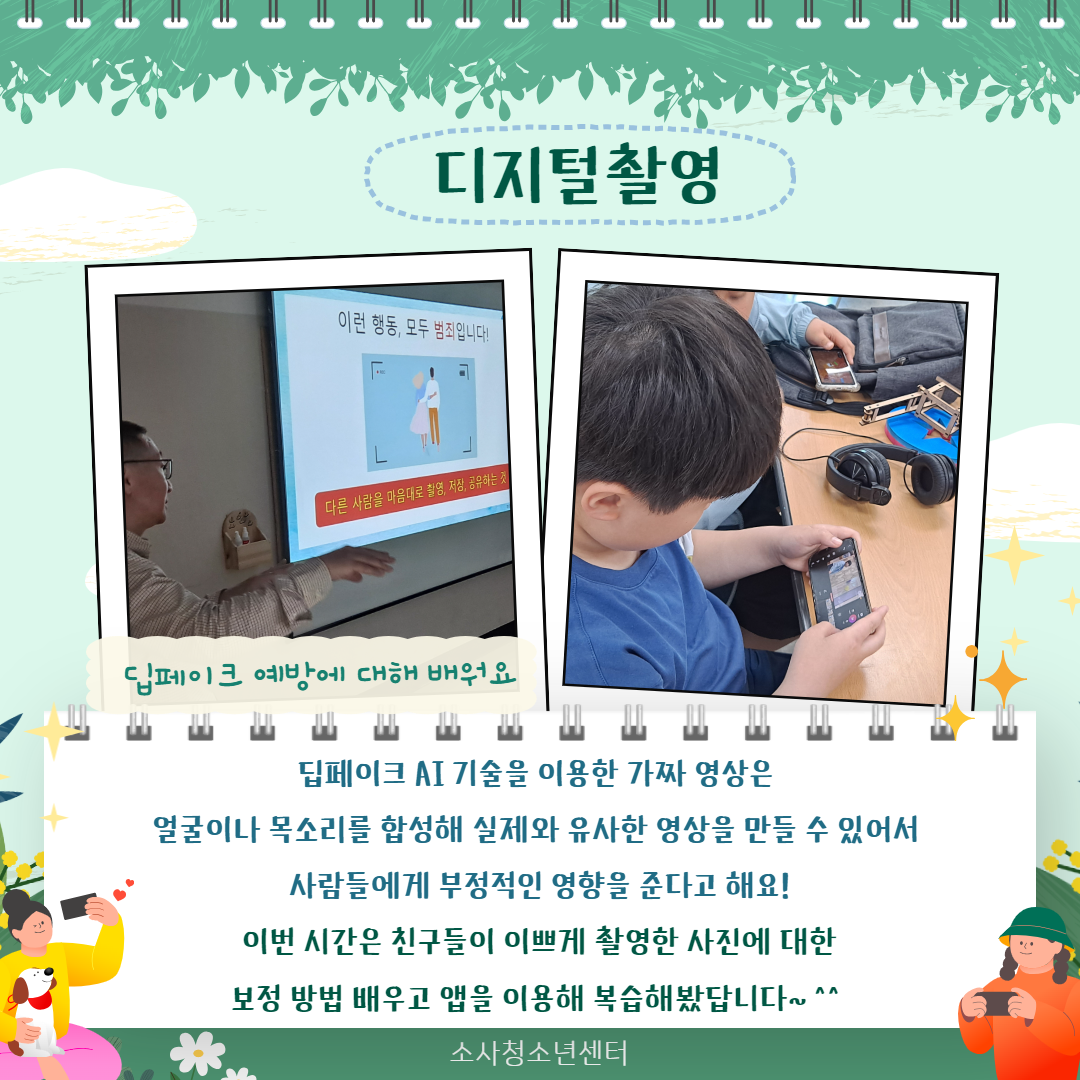  이미지