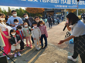 청소년친화마을축제 이미지