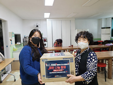 마을청소년동아리 활동사진1
