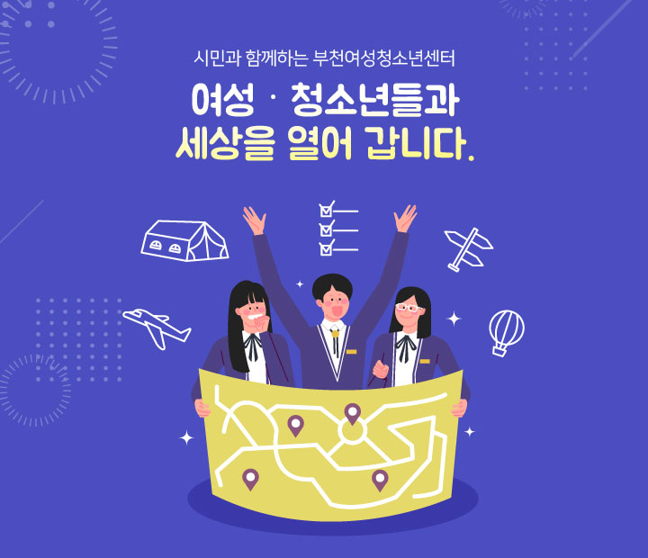 메인비쥬얼 대체텍스트