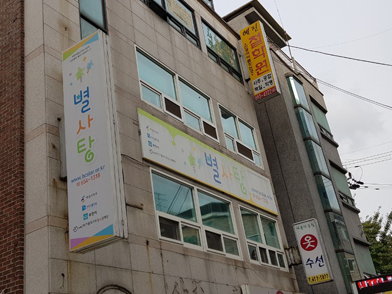 대표 이미지