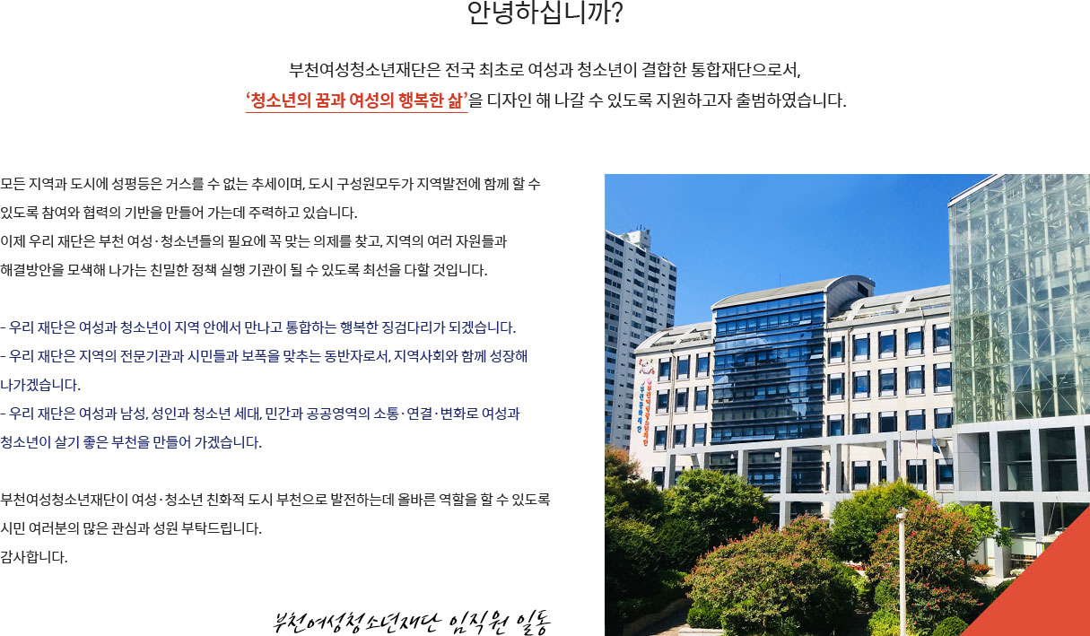 본문영역
