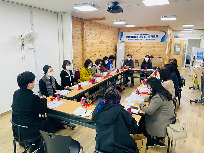 교육자원 발굴 활동사진