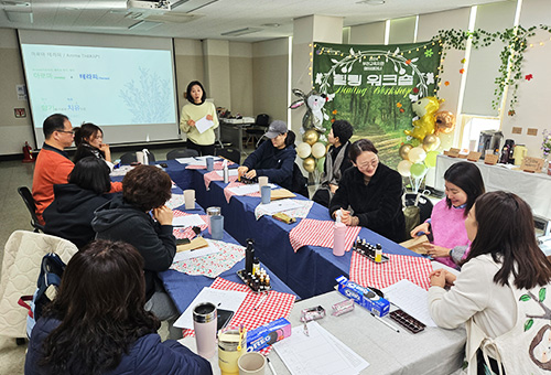 교육자원 발굴 활동사진